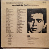 Mohd. Rafi*  - Enchanting Hour With Mohd. Rafi (Vinyl)